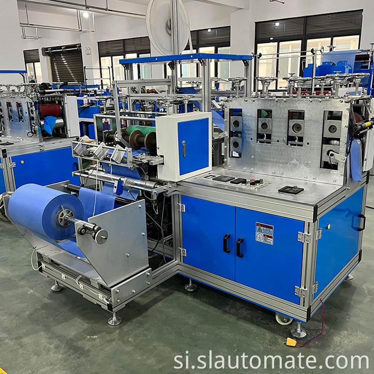 ඉවත දැමිය හැකි සපත්තු ආවරණ යන්ත්රය Disposable shoe cover machine